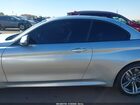 2016 Bmw M4   Серый vin: WBS3U9C56GP969034