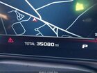 2024 Bmw M3 Competition Xdrive Красный vin: WBS43AY03RFR64856