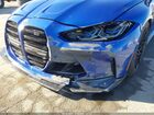 2022 Bmw M3 Competition Xdrive Blue vin: WBS43AY07NFN16159