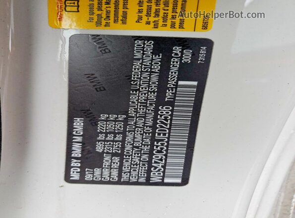 WBS4Z9C55JED22586 2018 BMW M4 Белый Вид подкапотного пространства
