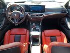 2024 Bmw M3 Cs White vin: WBS63AY09RFS41618