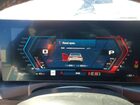 2024 Bmw M3 Cs White vin: WBS63AY09RFS41618