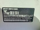 2024 Bmw M3 Cs White vin: WBS63AY09RFS41618
