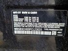 2023 Bmw M5 Черный vin: WBS83CH00PCL23031