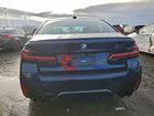 2023 Bmw M5 Синий vin: WBS83CH04PCN22583