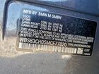 2021 Bmw M5 Серый vin: WBS83CH05MCF77820