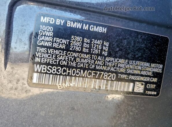 WBS83CH05MCF77820 2021 BMW M5 Серый Вид подкапотного пространства