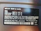 2022 Bmw M5 Silver vin: WBS83CH07NCJ03334