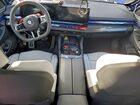 2026 Bmw M5 Синий vin: WBS83FK02TCV66179