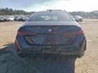2025 Bmw M5 Черный vin: WBS83FK09SCT39005