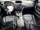 2018 Bmw M3 White vin: WBS8M9C51J5L00971