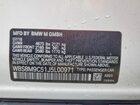 2018 Bmw M3 White vin: WBS8M9C51J5L00971