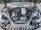 2018 Bmw M3 Gray vin: WBS8M9C52J5K99684