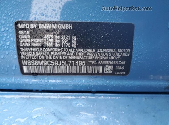 WBS8M9C59J5L71495 2018 BMW M3 Синий Вид подкапотного пространства