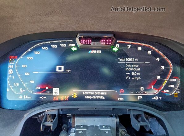 WBSAE0C06RCP45163 2024 BMW M8 Черный Вид щитка приборов