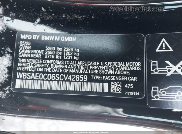 WBSAE0C06SCV42859 2025 BMW M8 Черный Вид подкапотного пространства