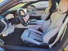 2022 Bmw M8 Серый vin: WBSAE0C08NCJ27773