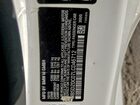 2020 Bmw M8 Белый vin: WBSDZ0C07LCD46712