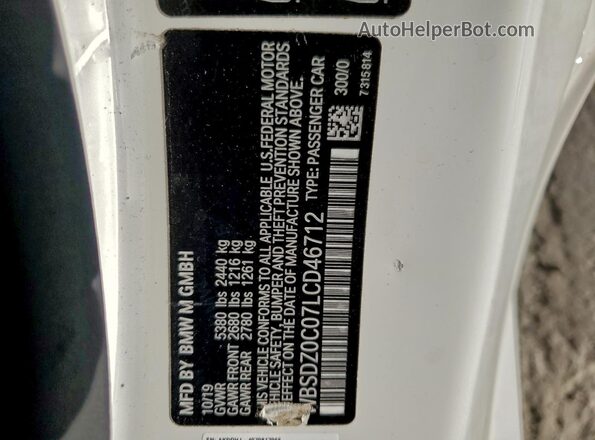 WBSDZ0C07LCD46712 2020 BMW M8 Белый Вид подкапотного пространства