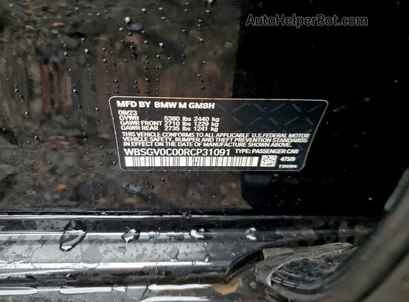 WBSGV0C00RCP31091 2024 BMW M8 Черный Вид подкапотного пространства