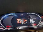 2023 Bmw M8 Blue vin: WBSGV0C03PCL91870