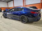 2023 Bmw M8 Blue vin: WBSGV0C03PCL91870