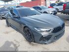 2025 Bmw M8 Gran Coupe Competition Gray vin: WBSGV0C03SCU61747