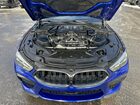 2020 Bmw M8 Blue vin: WBSGV0C06LCD74915 2020 Bmw M8 Blue vin: WBSGV0C06LCD74915