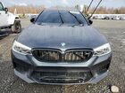 2020 Bmw M5 Base Gray vin: WBSJF0C01LB448778