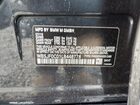 2020 Bmw M5 Base Gray vin: WBSJF0C01LB448778