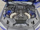 2019 Bmw M5 Blue vin: WBSJF0C58KB284892