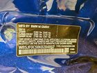 2019 Bmw M5 Blue vin: WBSJF0C58KB284892