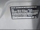 2025 Bmw X1 Xdrive28i Серебряный vin: WBX73EF01S5153635