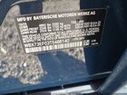 2026 Bmw X1 Xdrive28i Blue vin: WBX73EF03T5488140