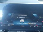 2025 Bmw X1 Xdrive28i Серый vin: WBX73EF04S5125621