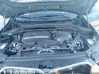 2025 Bmw X1 Xdrive28i Серый vin: WBX73EF04S5125621