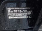 2024 Bmw X1 Xdrive28i Черный vin: WBX73EF05R5Y80979