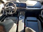 2023 Bmw X1 Xdrive28i White vin: WBX73EF06P5W97068