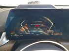 2023 Bmw X1 Xdrive28i White vin: WBX73EF06P5W97068