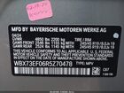 2024 Bmw X1 Xdrive28i Серебряный vin: WBX73EF06R5Z70478