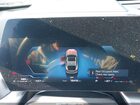2025 Bmw X2 M35i Серый vin: WBX83GM06S5113554