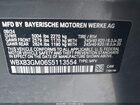 2025 Bmw X2 M35i Серый vin: WBX83GM06S5113554