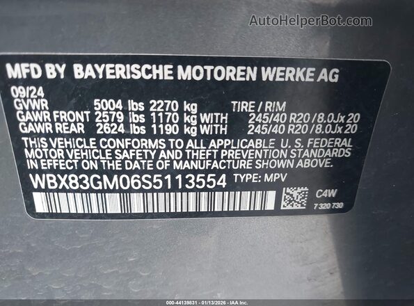 WBX83GM06S5113554 2025 BMW X2 Серый Вид подкапотного пространства