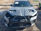 2025 Bmw X2 M35i Серый vin: WBX83GM06S5113554