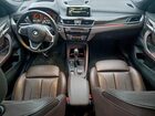 2017 Bmw X1 Xdrive28i Белый vin: WBXHT3C3XH5F79617