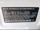 2019 Bmw X1 Xdrive28i White vin: WBXHT3C50K3H33949
