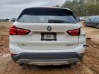 2019 Bmw X1 Xdrive28i Белый vin: WBXHT3C53K5L35510
