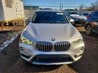 2017 Bmw X1 Xdrive28i Silver vin: WBXHT3Z37H4A65284