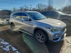 2017 Bmw X1 Xdrive28i Silver vin: WBXHT3Z37H4A65284