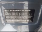 2020 Bmw X1 Sdrive28i Gray vin: WBXJG7C07L3L85650